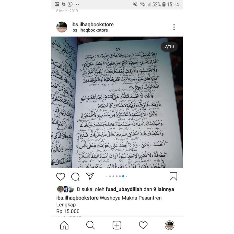 Washoya makna pesantren lengkap