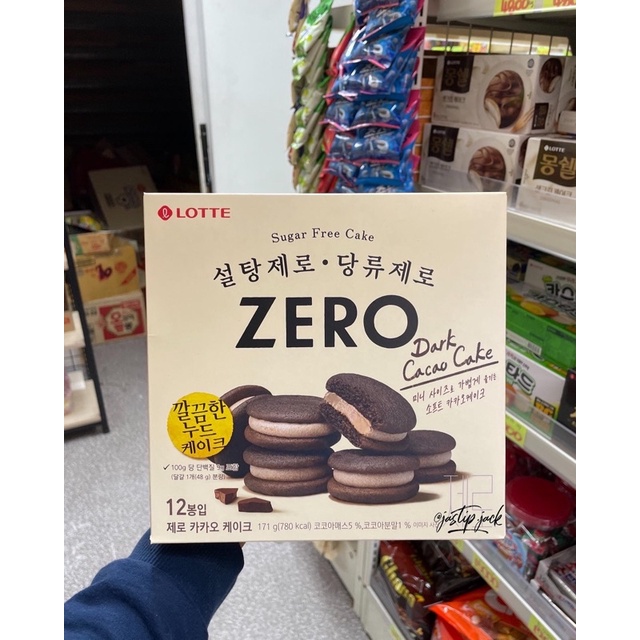 

Lotte Zero Dark Cacao Cake 171 Gr