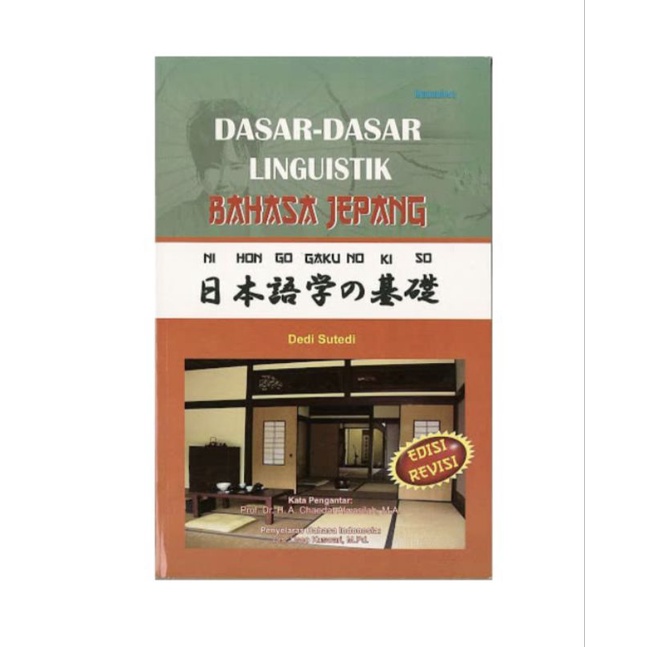 Dasar - dasar linguistik bahasa jepang