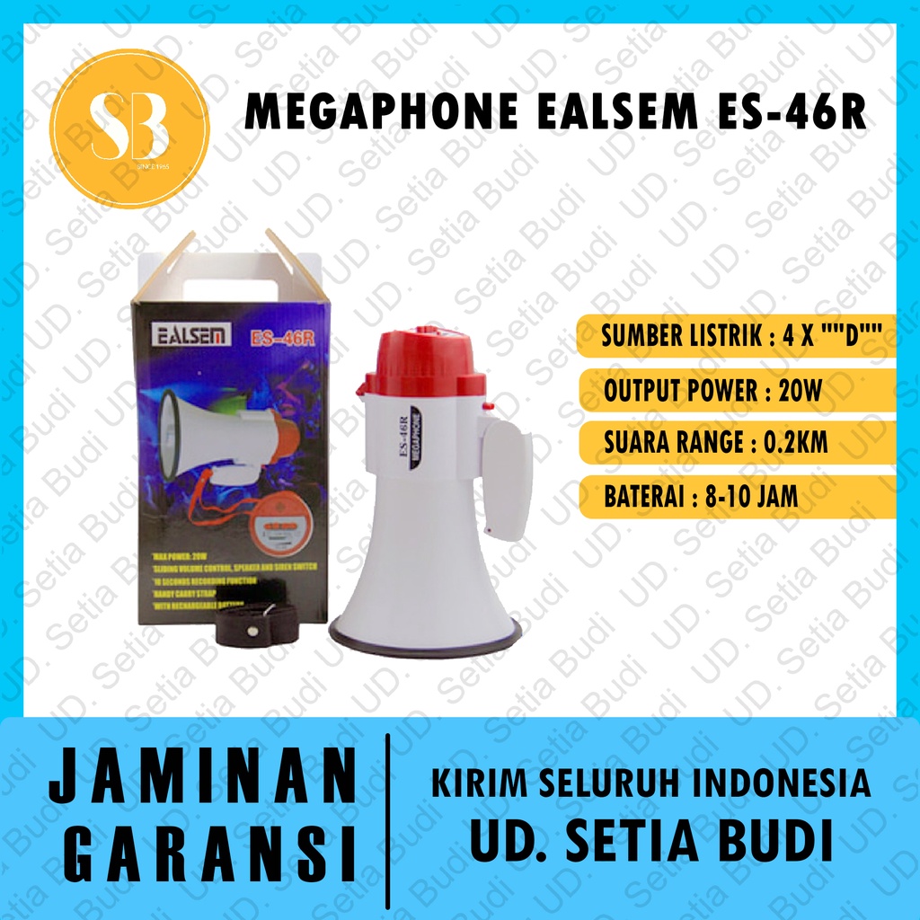 Megaphone Ealsem ES-46R Pengeras Suara