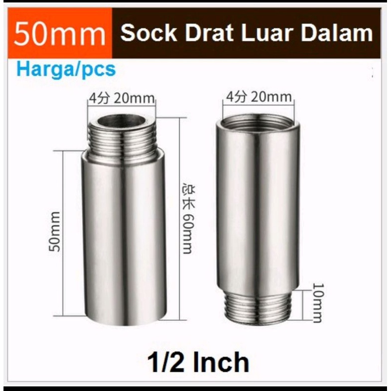 SOCKDRAT LUAR DALAM 1/2&quot; STEINLESS