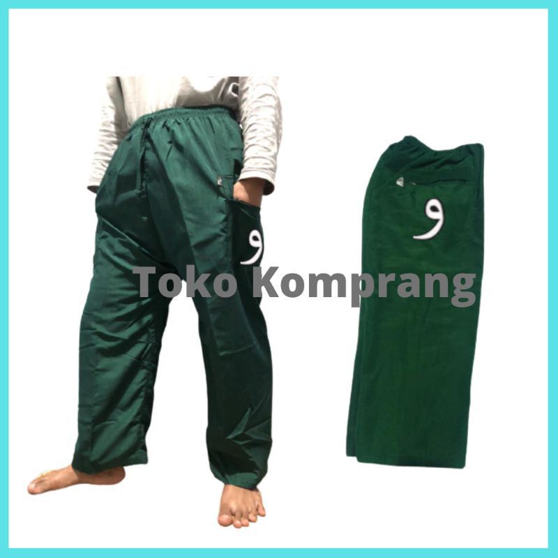 Celana sirwal panjang /komprang/pangsi dewasa M L XL XXL XXXL/celana sirwal dewasa bahan halus tebal/celana pangsi pria dewasa/celana komprang dewasa bahan tebal/