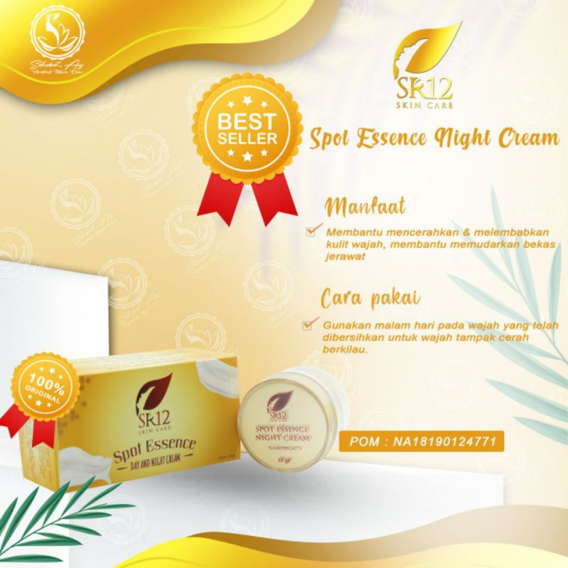 

spotessencenightcream