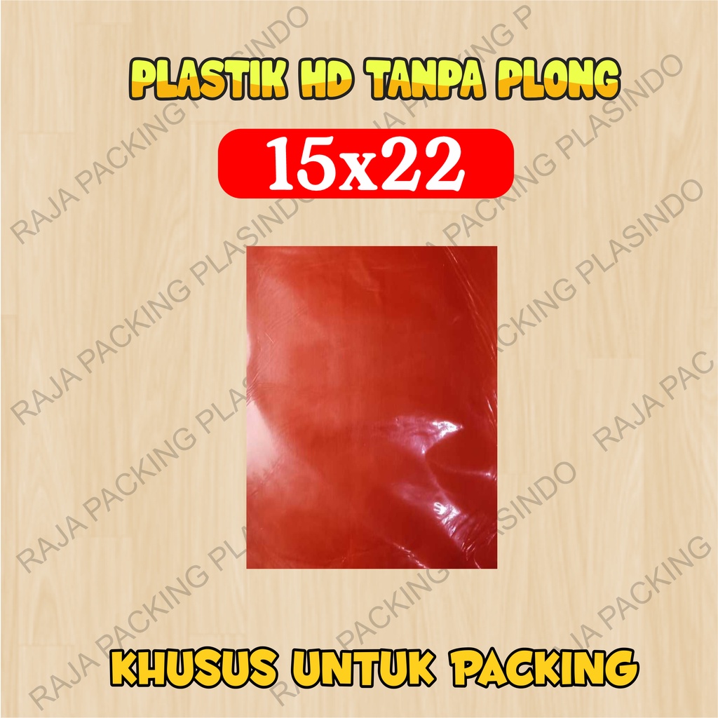 &lt; ECER&gt; Plastik Packing HD Tanpa Plong uk 15x22 Tebal 0,45 /plastik olshop/plastik/plastik kosmetik