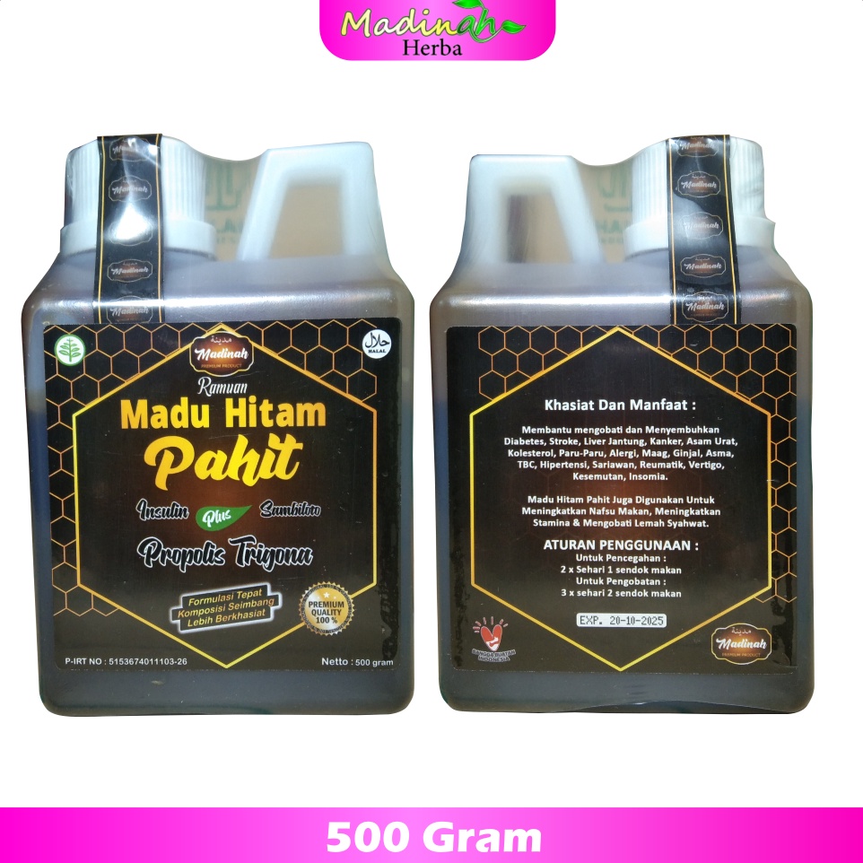 Ramuan Madu Hitam Pahit Propolis Madinah Plus Propolis Insulin Sambiloto 500 Gram Free 1 sct Jahe