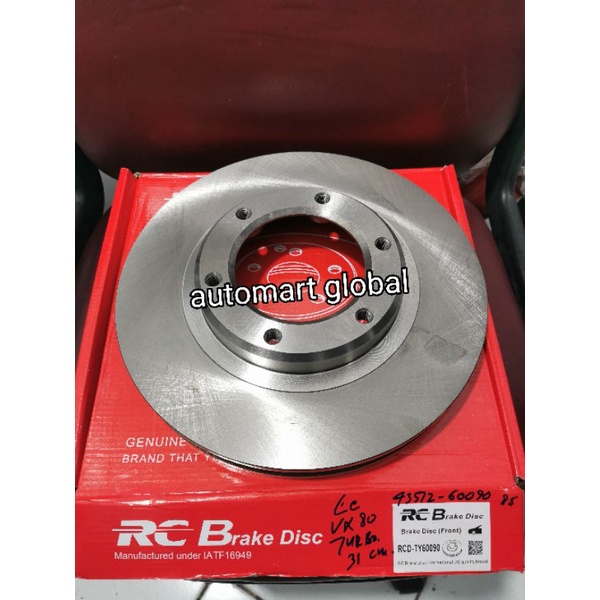 Disc brake piringan rem cakram Lc land cruiser vx80 turbo 31cm