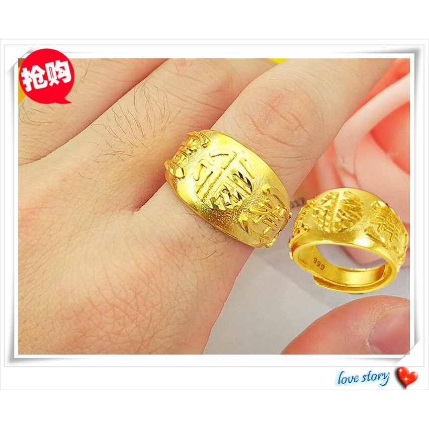 ﹉⊙Vietnam Pasir Emas Cincin 24K Berlapis Emas Mendominasi Pria Menguntungkan Keberuntungan Terbuka C