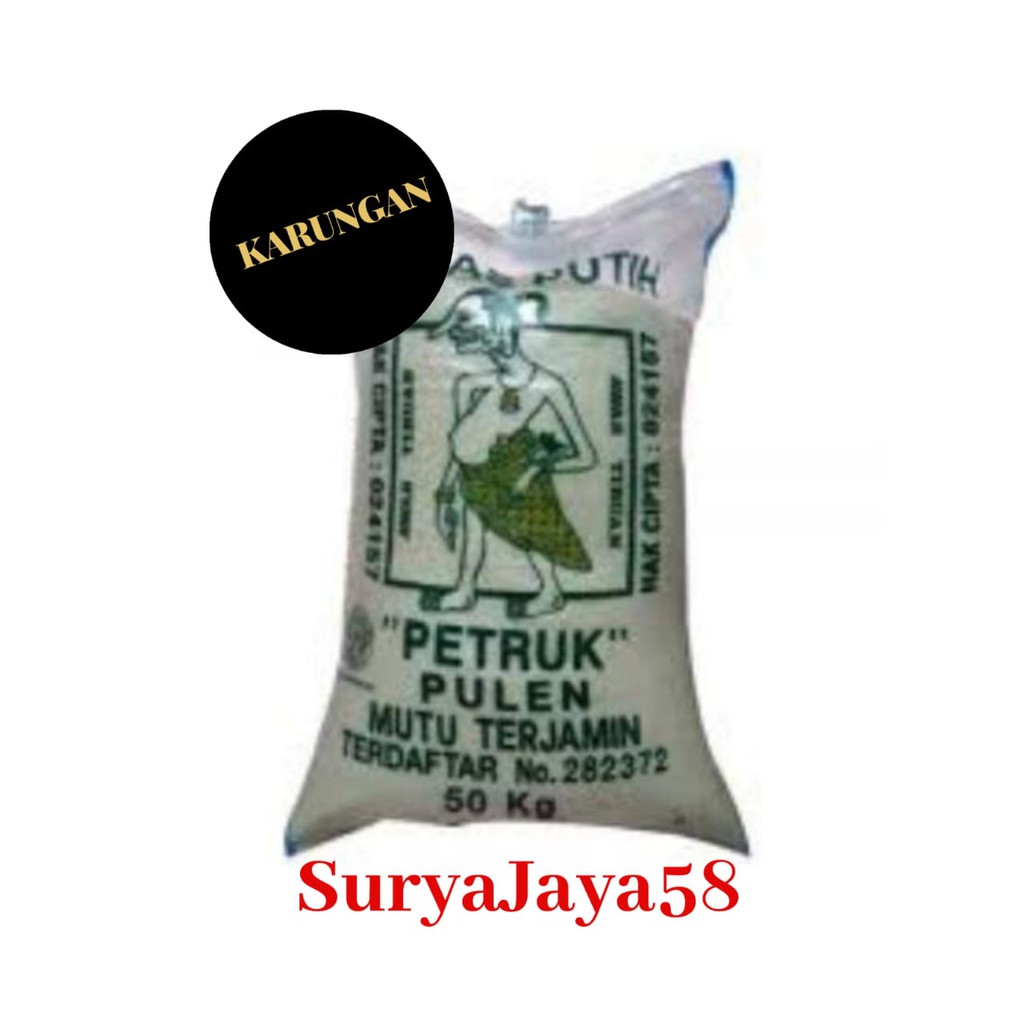 

Beras Petruk 50kg | Beras JB 50kg | beras pulen cap Jebe | Beras JeBe | Beras Jeruk Bali | Beras JB | beras jb| beras petruk 50kg | beras jeruk 50kg | beras peteruk 50kg | SuryaJaya58