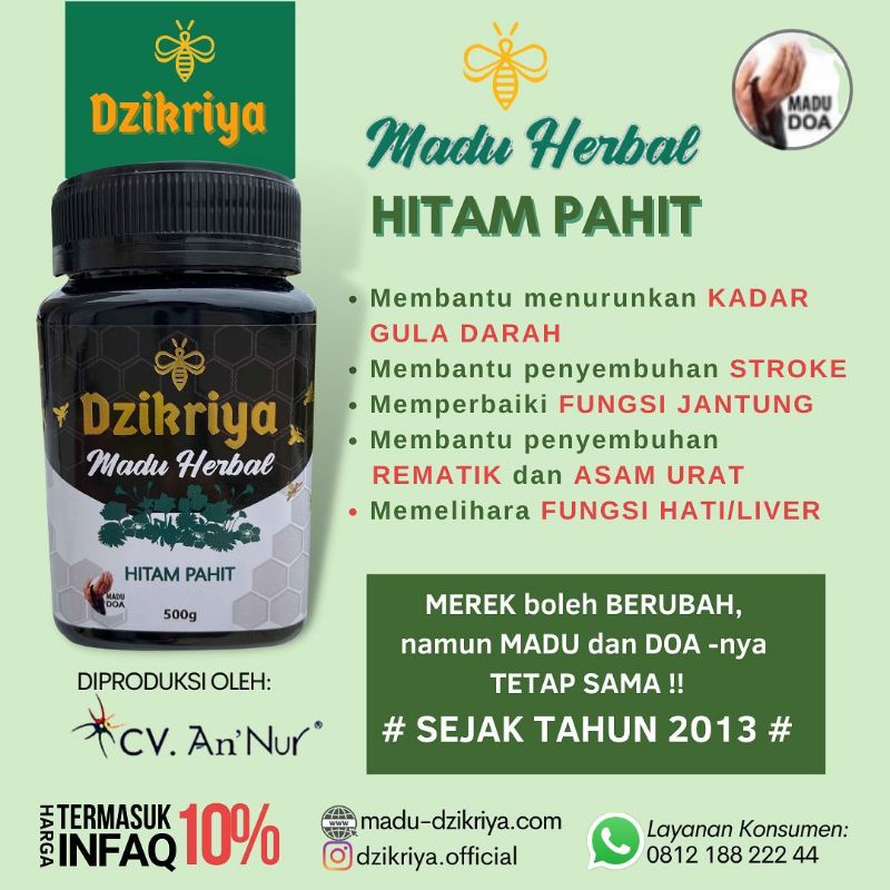 

MADU DZIKRIYA HERBAL HITAM PAHIT KESEHATAN MADU ASLI MADU SOLO MADU SRAGEN OBAT VIRUS CORONA