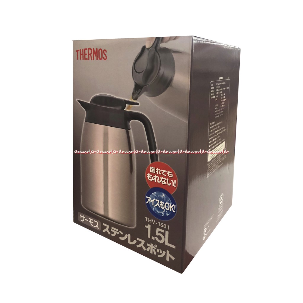 Thermos THV-1501 1.5L Teko Listrik Cerek Tempat Air Abu Abu