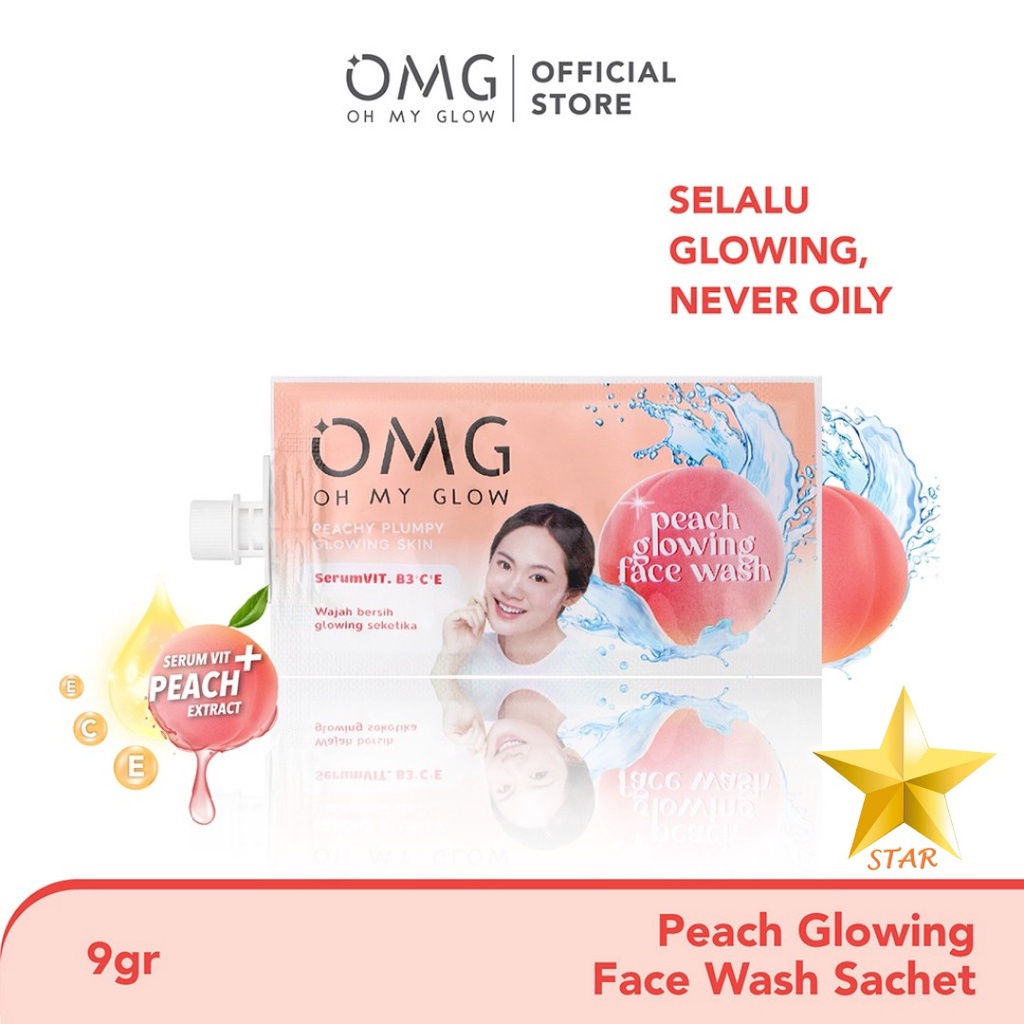 (RM) READY! OMG Peach Glowing Series | Peachy Plumpy Glowing Skin | Cream | Face Wash | Toner | Krim Wajah | Sabun Cuci Muka | BPOM OH MY GLOW FACE WASH 9gr/TONER 100ml/ CREAM 7.5gr perawatan kulit glowing OMG