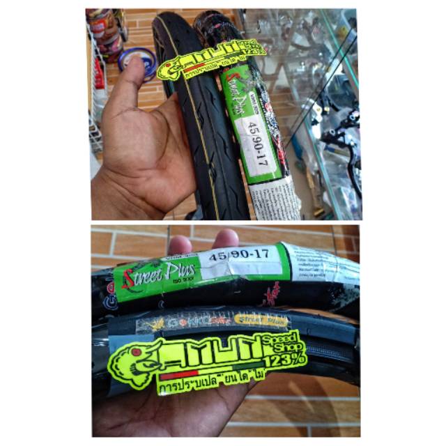 Ban vee rubber gekko star street plus 45/90 ring 17 plus ban dalam