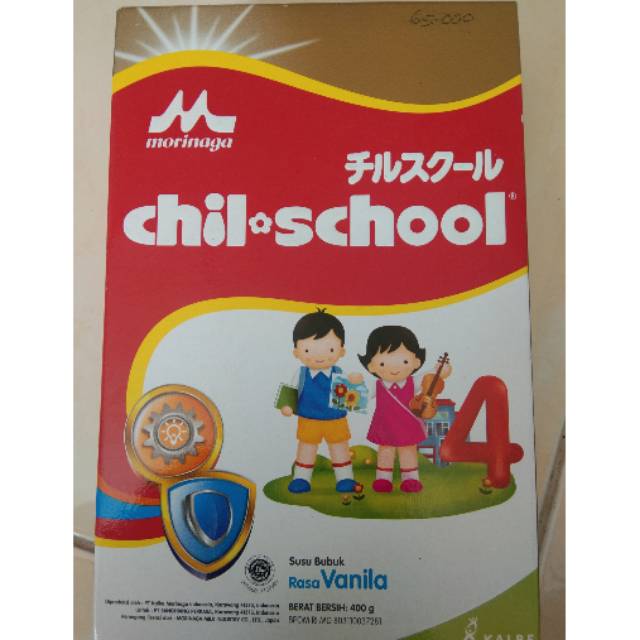 

Chil school