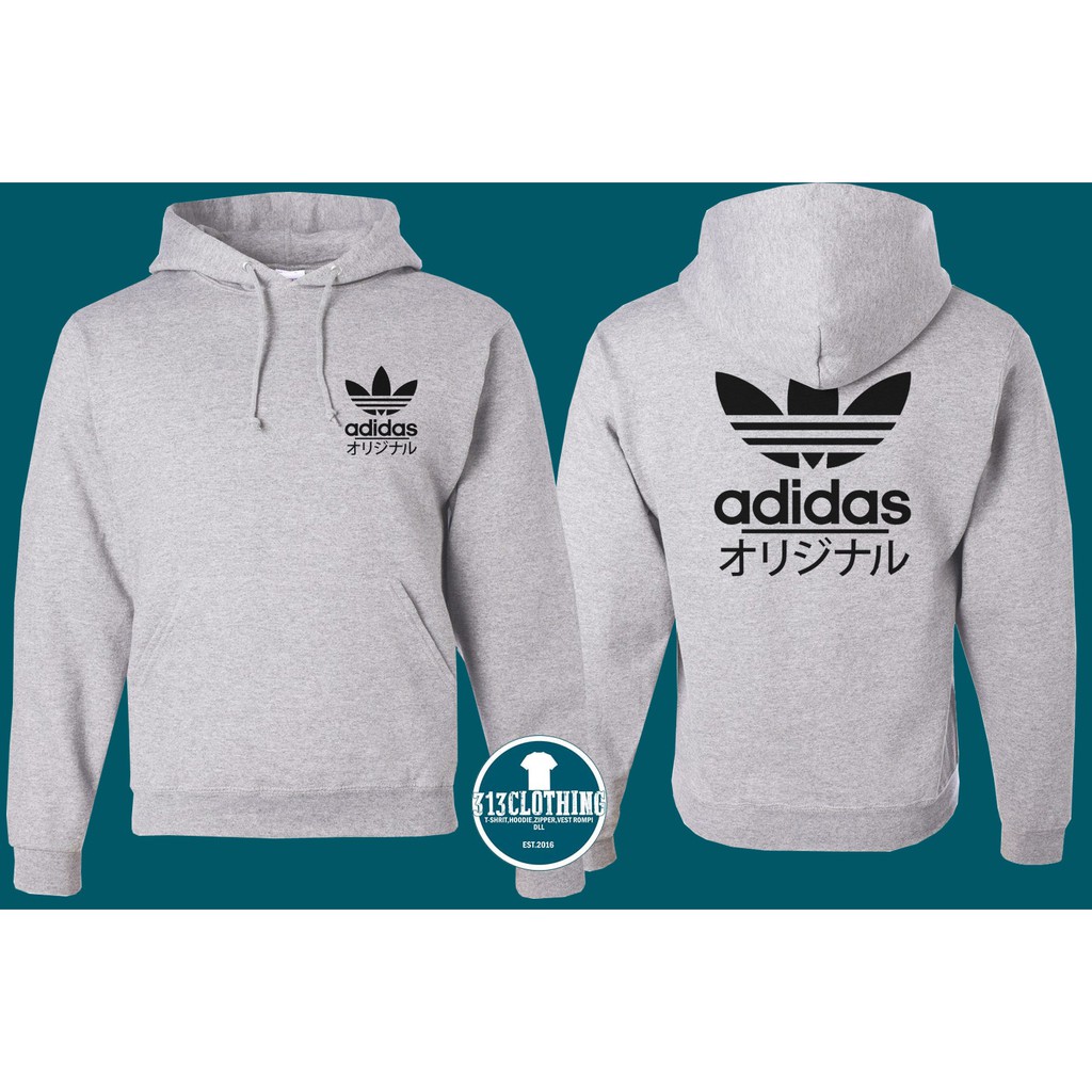 tokyo adidas sweatshirt