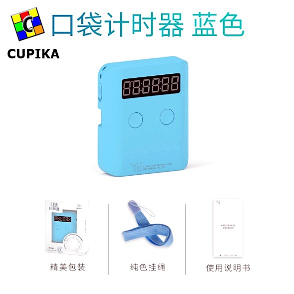 Timer Rubik Yongjun Timer Pocket Grey Abuabu speedstack speedtimer