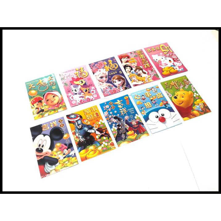 

Terpopuler Angpau Imlek / Angpao Sincia / Amplop Imlex