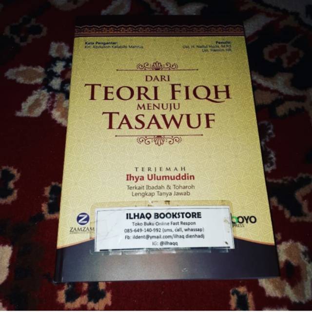 Dari Teori fiqih menuju tasawuf