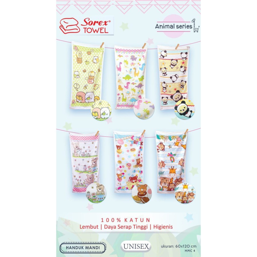 HANDUK MANDI BAYI &amp; ANAK SOREX TOWEL - 100% KATUN SERI HMC