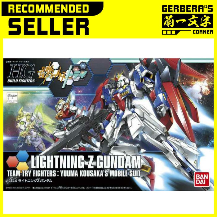 HG 1/144 Lightning Zeta / Lightning Z Gundam