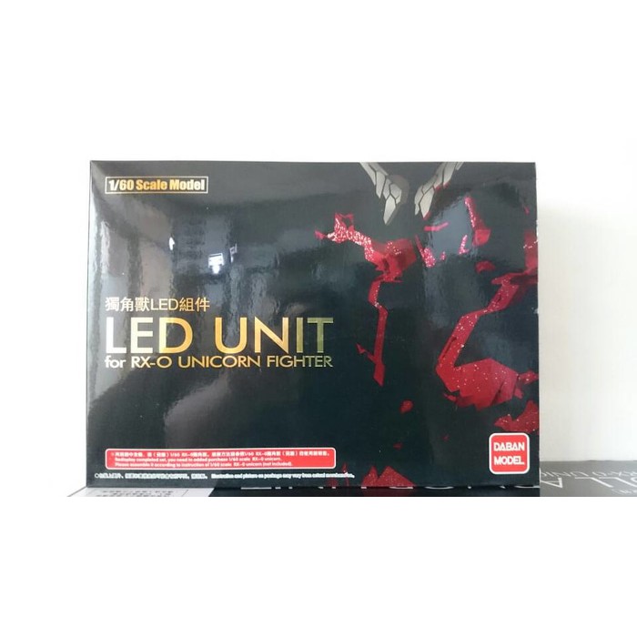 Led Unit For Pg Unicorn Fighter By Daban Model - A95C7E - Original Asli