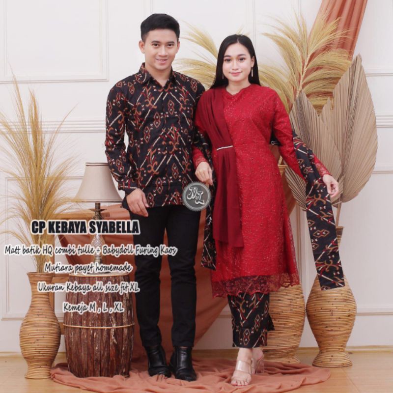 BAJU COUPLE BROKAT SELENDANG MODERN COUPLE MODERN BATIK PLIKET