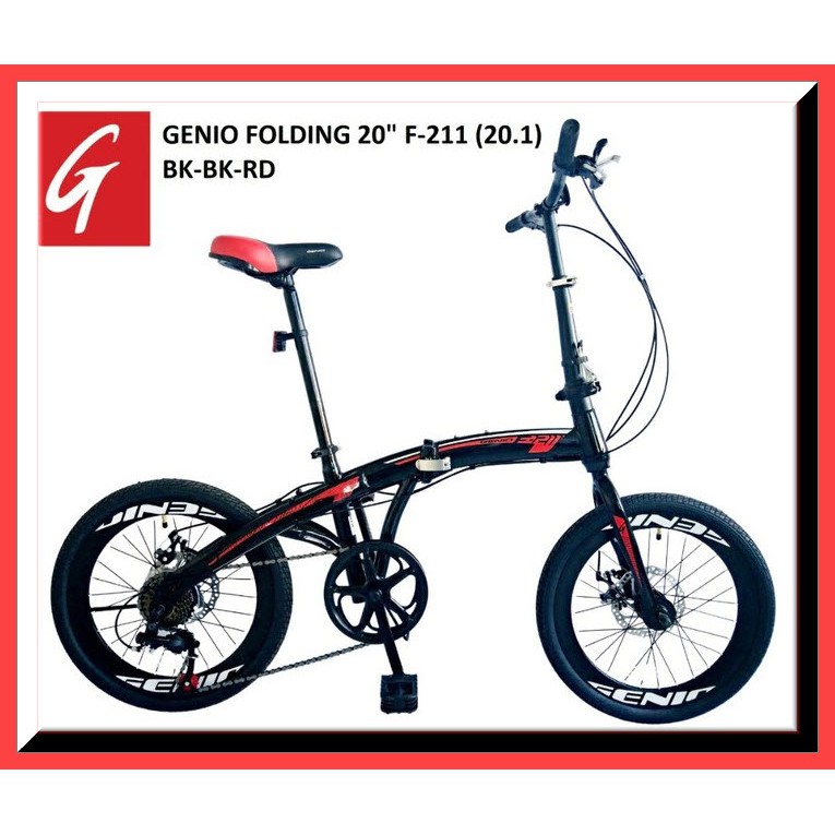 SEPEDA LIPAT- UNITED 7Speed  20inch Genio F211 warna Hitam