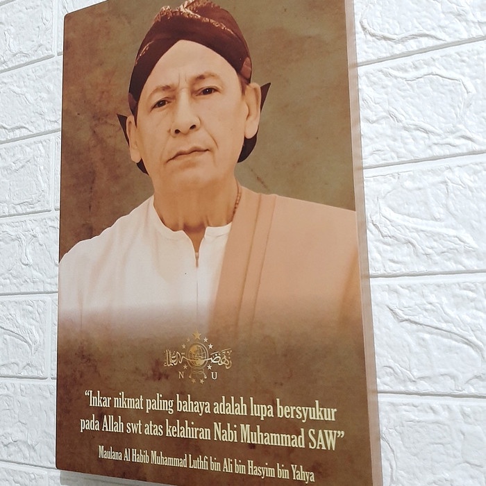 Poster Kayu Quote Habib Luthfi