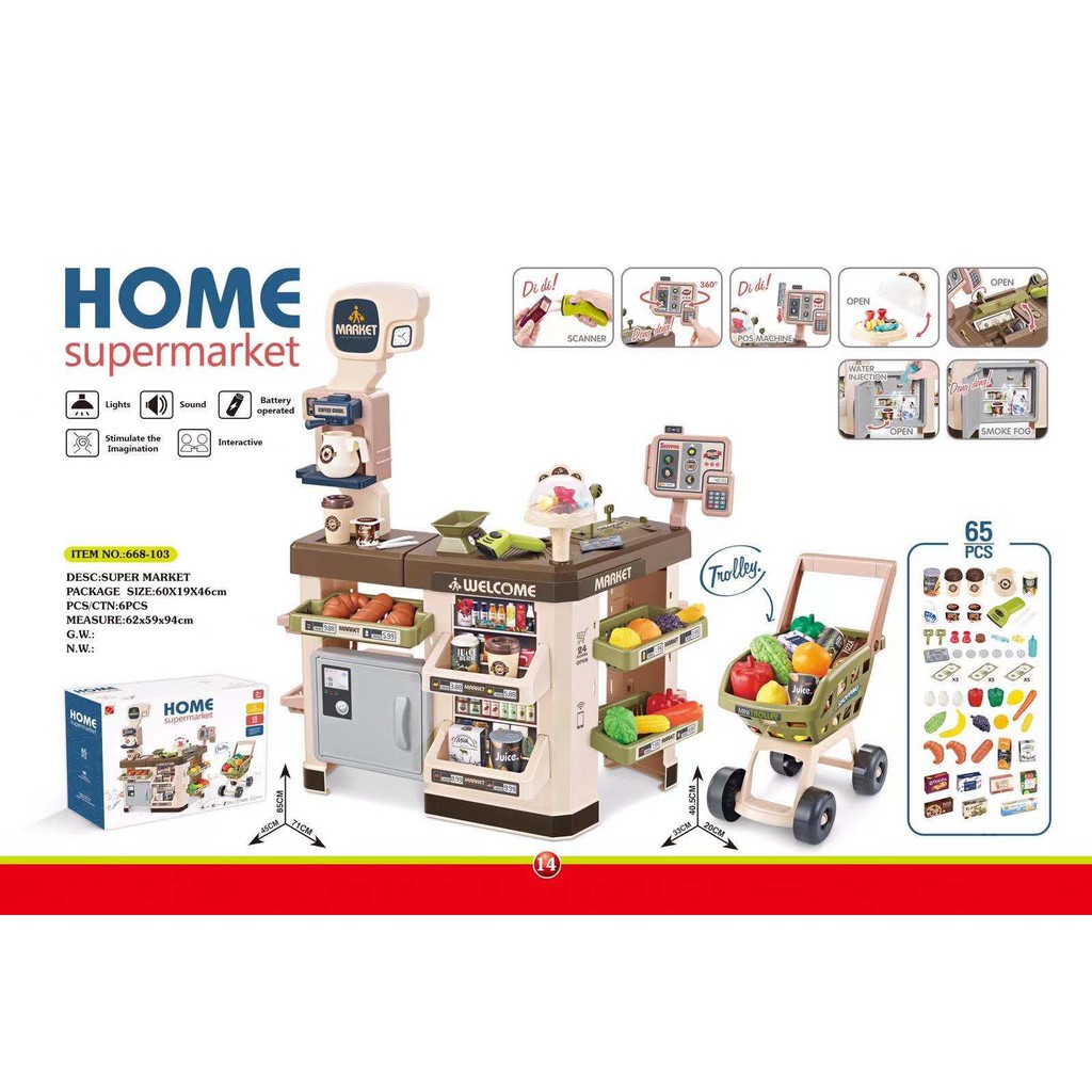 Mainan Home SuperMarket Set Trolley Belanja / Mainan Jualan Dan Belanja SuperMarket 48 / 60 / 65 pcs