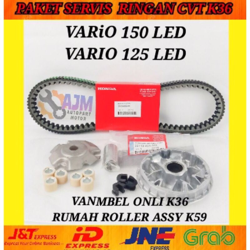 PAKET SERVIS RINGAN VANBELT ONLY RUMAH ROLLER ASSY CVT VARIO 150 LED VARIO 125LED K36