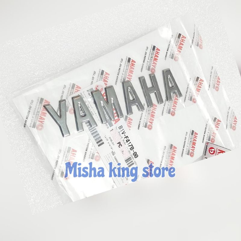 emblem tangki 3d timbul xsr modif rx king rx s bandungan per pcs