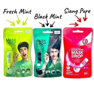 Peppermint Field Mask Drop Black &amp; Fresh Mint Scent Mask Drop Minyak