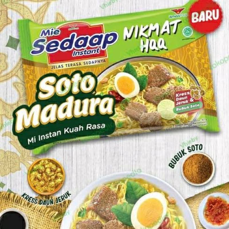 Varian mie sedaap instan satuan / sedaap ayam bakar limau terbaru / sedaap korean cheese buldak