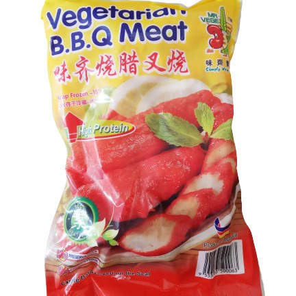 

vegetarian mr vege bbq meat / daging merah / cha sio 1 kg