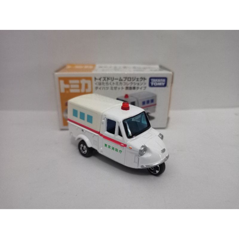 Tomica dream project bemo Daihatsu Midget ambulance Diecast mobil Takara Tomy harga murah