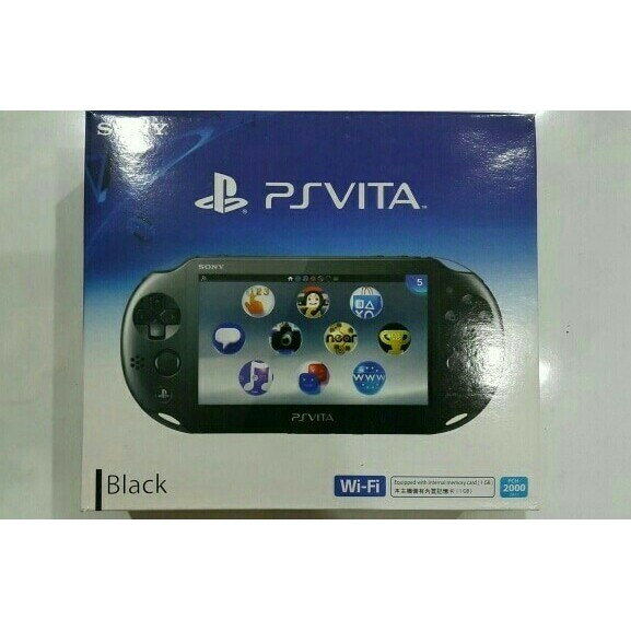 PS Vita Second 16 Giga