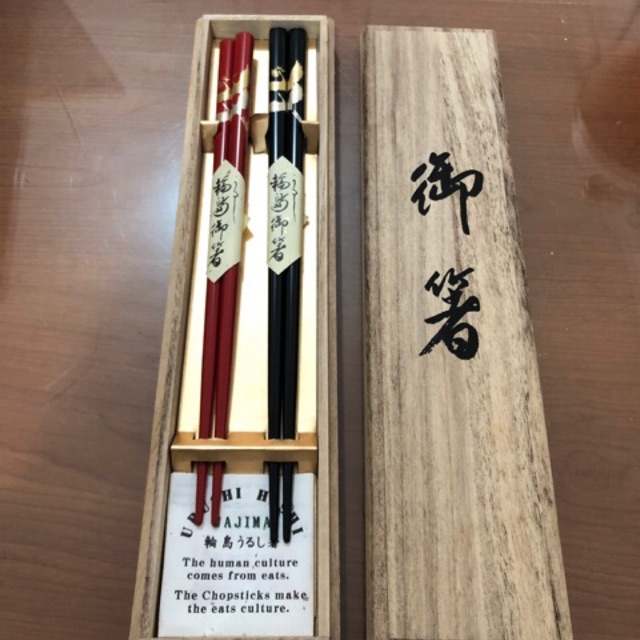 Sumpit makan Bambu asli Jepang(NEW)