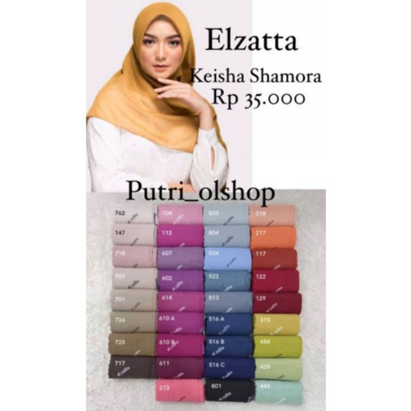 Keisha sadia Elzatta - Segiempat Elzatta