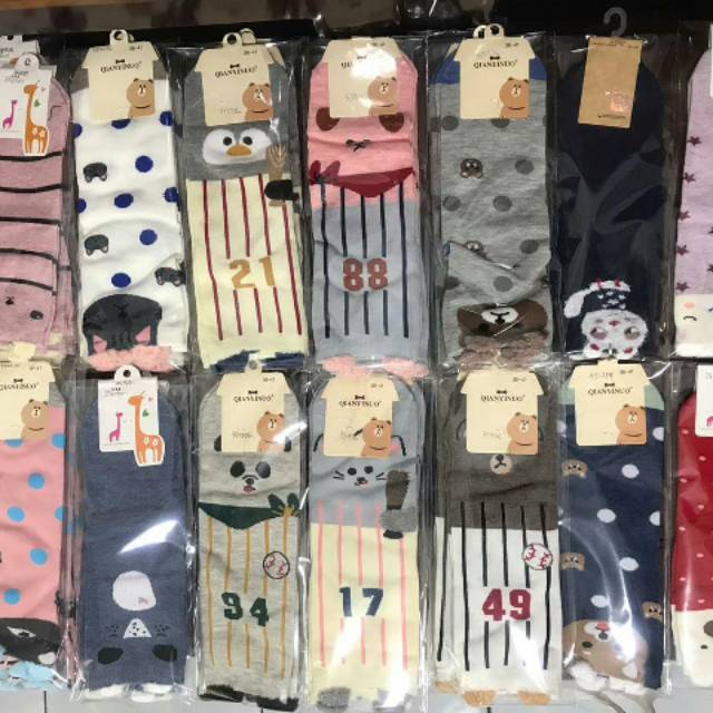 sock.surabaya.sidoarjo