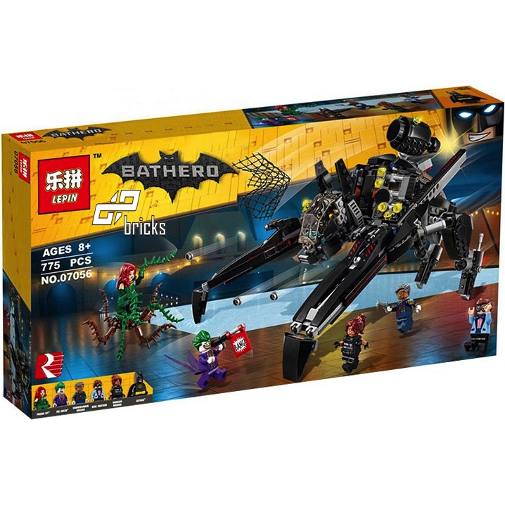 Lepin 07056 The Batman Movie The Scuttler