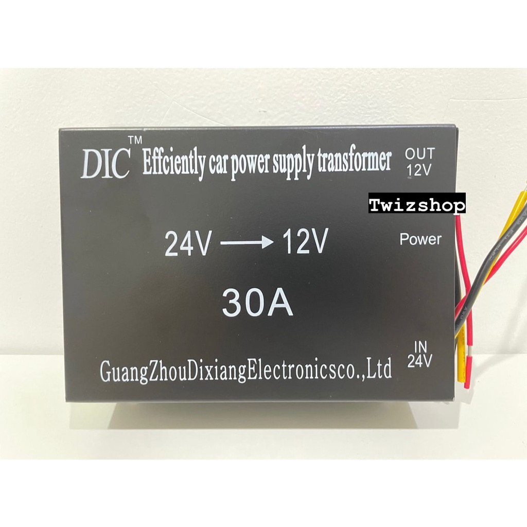 Step Down 30A DC 24V - 12V Car Power Supply Transformer DC 24 Volt ke 12 Volt 30 Ampere