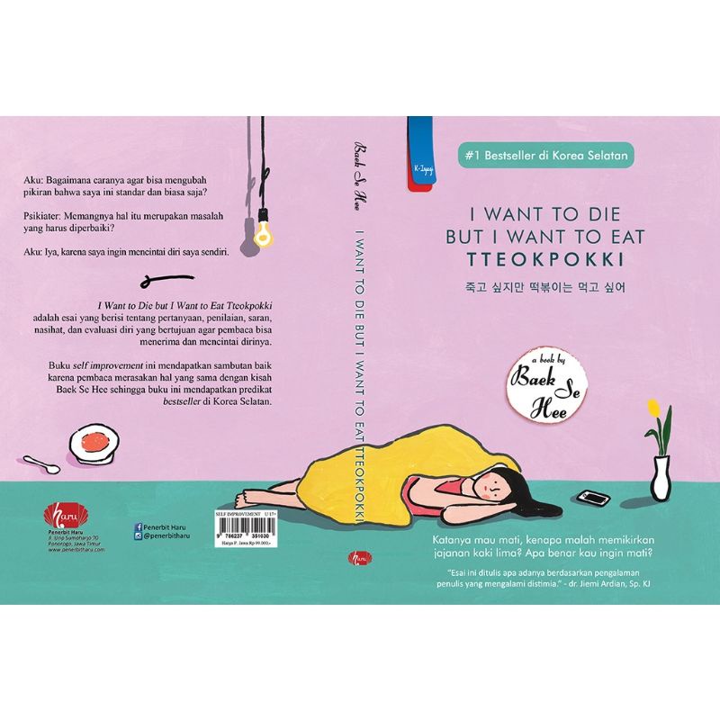 I WANT TO DIE BUT I WANT TO EAT TTEOKPOKKI