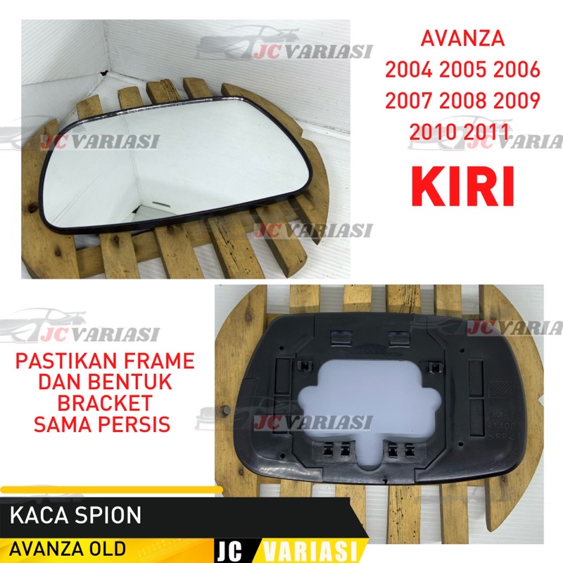 KACA SPION MOBIL AVANZA 2004 2005 2006 2007 2008 2009 2010 2011 KIRI