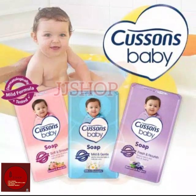 Cussons Baby Soap 75gr