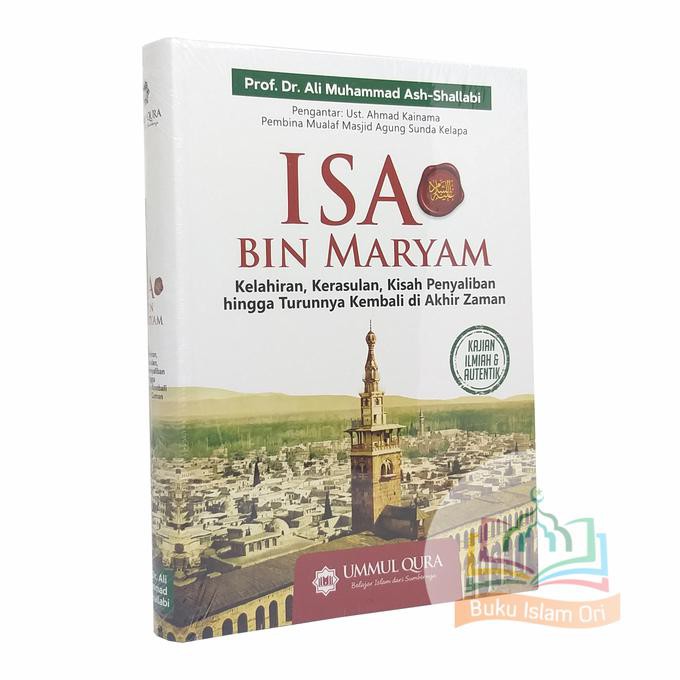 Ceramah Terbaru Ustadz Ahmad Kainama Pigura