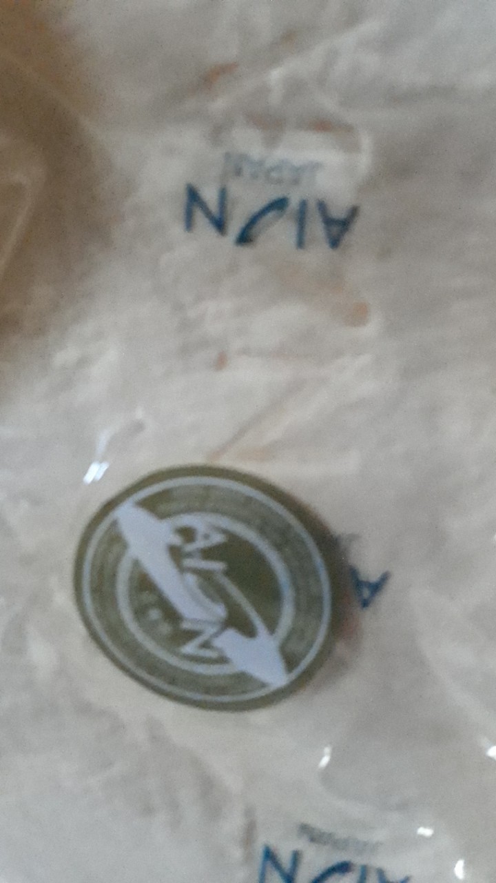 Kanebo Aion / Lapchamios / Lap Kaca