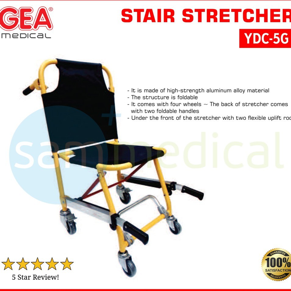 GEA Stair Stretcher / Tandu Tangga / Tandu Duduk YDC 5G