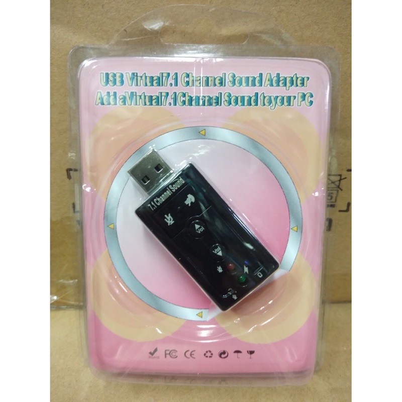 USB Sound Card 7.1 Adapter