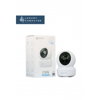 CCTV EZVIZ C6N