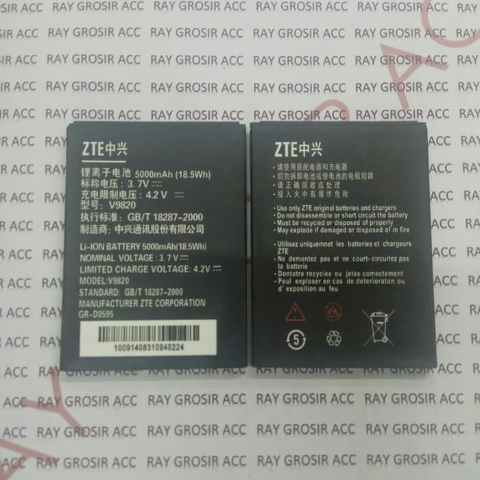 Baterai Double Power ZTE Blade A5 Bolt V9820 4G N986 Andromax V V1 V2