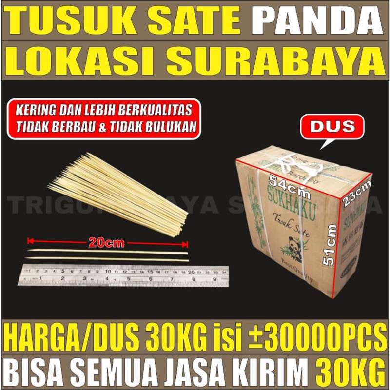 Tusuk Sate Bambu Panda Import Halus Bersih Panjang 20cm Dus Bisa Semua Jasa Kirim Surabaya